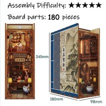 불빛나오는 3D 입체 조립 DIY 미니어처 북눅 선반 인테리어 책장속 거리 만들기, TQ529