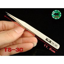 일본 코뿔소 TS-3C 족집게 길이 11.5cm 시계 또는 모바일 도구 수리용 고정밀 슈퍼 하드 슈퍼 샤프 집게
