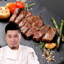 레이먼킴 스페셜컷 소고기 스테이크 부채살 살치살 갈비살 선물세트, 10개, 스페셜 컷 부채살