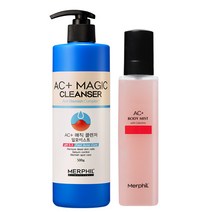 메르필 등드름 바디여드름 개선 AC+바디미스트 200ml & AC+매직클렌져 딥모이스트 500g SET