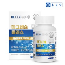 종근당 종근당 마그네슘 플러스 90정 1박스(3개월분), 상세 설명 참조, 단일옵션