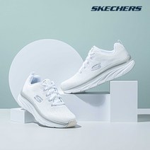 스케쳐스 22SS 남성용 NEW 디럭스 메쉬 워킹화 운동화