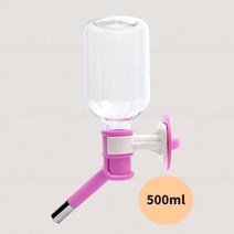 해퍼 강아지 걸이형 급수기 고양이 물통 음수대 500ml, 핑크색