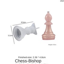 레진아트 DIY 크리스탈 에폭시 수지 몰드 국제 체스 키트 퀸 킹 6 입체 주조 실리콘, bishop