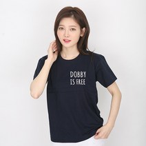 [글자티/아동용]DOBBY IS FREE(도비이즈프리)07 도비 티셔츠 (20color)