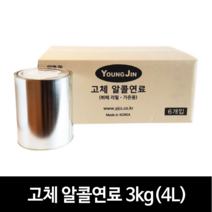 영진화학 고체연료 3kgX6캔 한박스 뷔페 리필 가온용