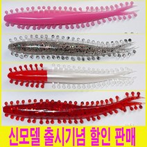 F-KHAN 미노우 웜 광어웜 광어 다운샷 채비 다운샷웜 광어낚시채비 광어바늘 생미끼 바늘, F-KHAN웜+메론(6개입)