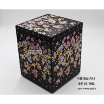 3단 사각 찬합 피크닉 스타일 사쿠라 소풍 스시 초밥 회 도시락 보자기 포함 일본, 신상품 검정 사쿠라 3단 15X15X15