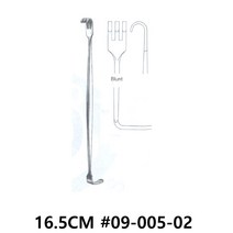 NS SENN-MULLER 리트렉터 BLUNT 16.5CM 09-005-02
