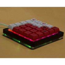 매크로 키보드 한손키보드 키패드 편집용키보드 25 키 키패드를 통한 QMK 프로그래밍 RGB 백라이트 핫 스왑 기계식 설정 게이트론 키캡 없음, 브라운 스위치, black With Backlight
