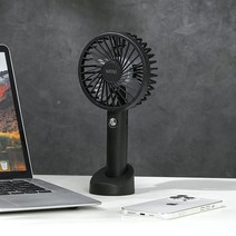 씨앤초이스 핸디 휴대용 선풍기 USB충전식 3단 저소음 미니 탁상용 거치대 손풍기, 블랙
