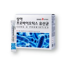 상아제약 프로바이오틱스 유산균 스틱 프리바이오틱스 신바이오틱스 루테리 람노서스 플란타룸 프락토올리고당 장건강 쾌변 2500억CFU, 60g, 1개