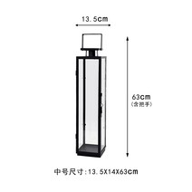 현대철예유리 방풍 캔들대에는 북유럽 호텔의 민박집인 펜션이 마련-178404, 옵션03