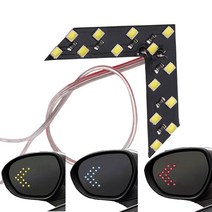 1x 자동차 스타일링 LED 턴 시그널 라이트 리어 뷰 미러 화살표 패널 표시 등 백미러 신호 전구 12V 14 SMD 옐로우, Blue