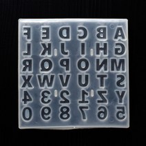 와이지알씨 미라클 47 실리콘 몰드 알파벳 숫자형 36구 UV레진 에폭시레진 미니어쳐