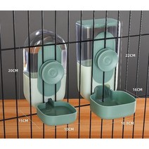 고양이 강아지 애견 사료 식수 배식 케이지 걸이형, 민트