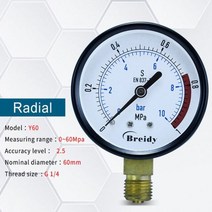 게이지 압력계 디지털 압력 공기 OUTEST 0 60Mpa 유압 수압 오일 용 방사형 축 방향 직경 60mm 나사 G1 4, 0-4Mpa, One fourth Thread
