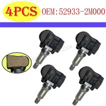 타이어공기압키트 315 MHz TPMS 타이어 압력 센서 52933-2M000 현대 악센트 소나타 기아 포르테 옵티마 쏘렌토 소울 키트 529332M000, 01 (4PCS)52933-2M000