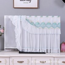 가정 텔레비전 커버 먼지방지 모니터 보호 TV 화면 가리개, I