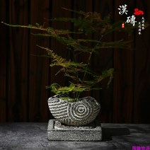 화분돌 인테리어자갈 조가비 모조 시멘트 작은 바닥 지원 레트로 즙이 많은 아스파라거스 녹, [3] 화분  바닥 지지대, [1] 14cm