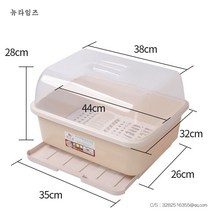 WARM식기건조대 양수 찬장 주방건조대 뚜껑형수저수납함 플라스틱 그릇 선반 수납함 선반수납함, 17 라지 카키