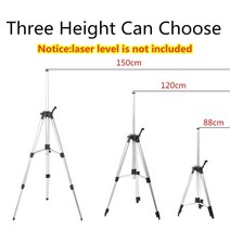 스마트레이저줄자 연직기 조적 다기능 수평자 광파기 층고 양방향 레이저줄자 건축거리측정기 녹색 레이저 레벨 4 16 라인 전문 셀프 레벨링 360 수평 수직 녹색 레이저 빔 라인, 삼각대만 조정