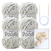 [니뜨] 하이푸들실(80g)x4볼+줄바늘6.0mm+너음목도리 도안, 13_그레이