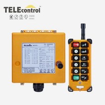 호이스트 리모콘 산업용 리프트 무선 원격 제어 크레인 스위치 버튼 수신기 트럭 용 송신기, 18-65V AC DC, VHF 310-331MHz