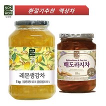 [녹차원] 환절기추천 액상차 배도라지차 550g+레몬생강차 1kg, 단품, 단품