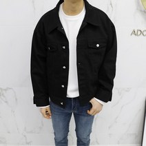 아도르클래식 오버핏 내추럴 봄 가을 면 자켓