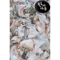 한바다몰 대구목살 15kg 대구탕 대구찜, 대구목살(러시아)15kg