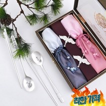 비단쌍학 은/추석선물/명절사돈선물