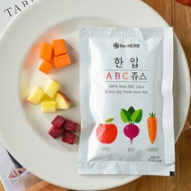 한입 ABC쥬스 국내산 NFC착즙 클렌즈 주스 원액, 선물용상자1박스