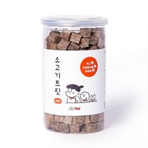리리펫 동결건조 반려동물 트릿 120g, 소고기, 1개