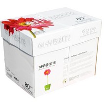 BUyuS2500매/A4용지/복사지 A4 80g 하이브라이트 1BOX굿딜 브이숍