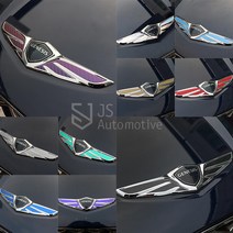[JS AUTOMOTIVE] 제네시스G80 차량전용 전면 후면 엠블럼 엠블렘 스티커 카본 튜닝 몰딩 익스테리어 인테리어 자동차용품, 제네시스G80 엠블럼_유광핑크