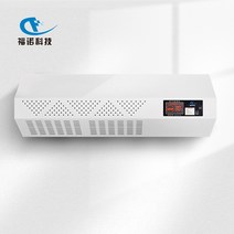 가정용 포노 실내 도서관 상점 포름알데히드제거 먼지제거 미니공기청정기, T01-FBG35나쁜냄새 소독(벽걸이, 기본