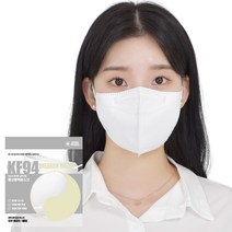 새부리형 KF94 컬러마스크 대형 마스크 1매입 10개, 대형 모던화이트(10매)(1매입), 화이트