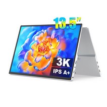 게이밍 모니터 울트라와이드모니터 4k 400nit ips 13.3 13.5 인치 휴대용 모니터 외부 화면 hdmi usb c 게임 디스플레이 스위치 와이드 모니터 게임용모니터, xd13.5 - 3k, 영국 플러그