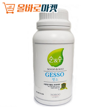 자연 친화적 순n수 프라이머 젯소 백색 1L 벽지 목재 콘크리트 보수