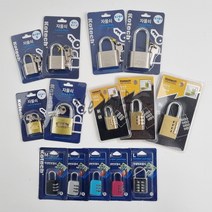 비밀번호 열쇠 다이얼 자물쇠 안전한 사물함 창고 캐비넷 서랍 잠금장치, 4. 자물쇠 - 창고열쇠(대)