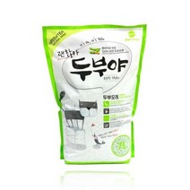 샴고양이 저렴한모래 코리안숏헤어 녹차 7L, 상세페이지 참조