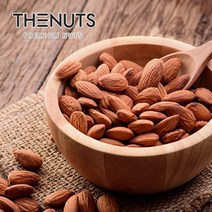 구운아몬드(미션) 1kg, 1개