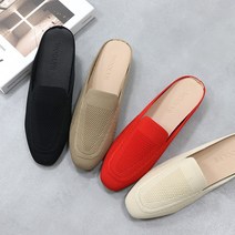 힐슈빌 3cm 편안한 니트 운동화블로퍼 레샤