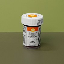 윌튼 색소 - 오렌지 컬러