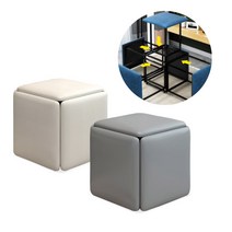 milovhi 공간활용 합체 간이의자 큐브 스툴 보조의자, 그레이