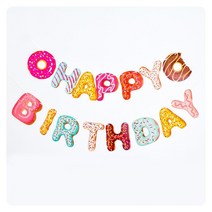 PW-M 도너츠생일파티가랜드) 기념일 장식 백일상, 상세페이지 참조