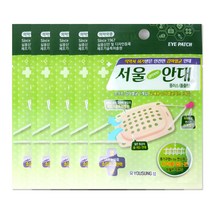 서울그린안대 플러스 돌출형, 단품, 5개, 1개입