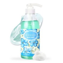 아로마 향기 좋은 바디워시 500ml x 2개 바디 클렌져 클렌저 여성 남성 여자 남자 냄새 바디워시 촉촉한, 블루퍼피 아로마 500ml x 2개