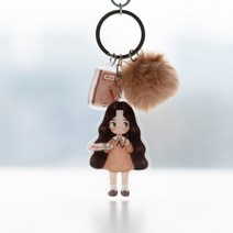 애뽈 숲소녀 키링 아티스트 토끼